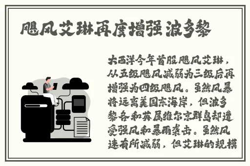 欧洲午夜精品久久久久久