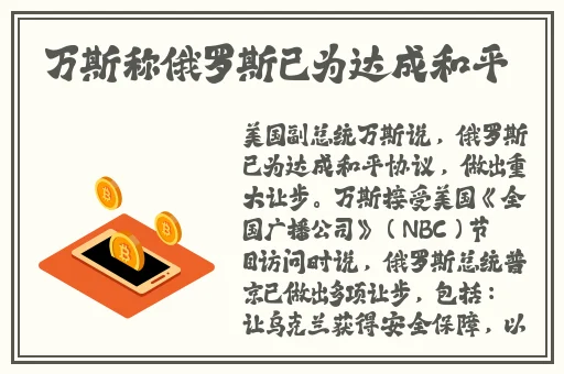 啊 日出水了 用力乖乖视频