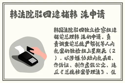 瑶图片高清正能量脸红翻白眼流口水